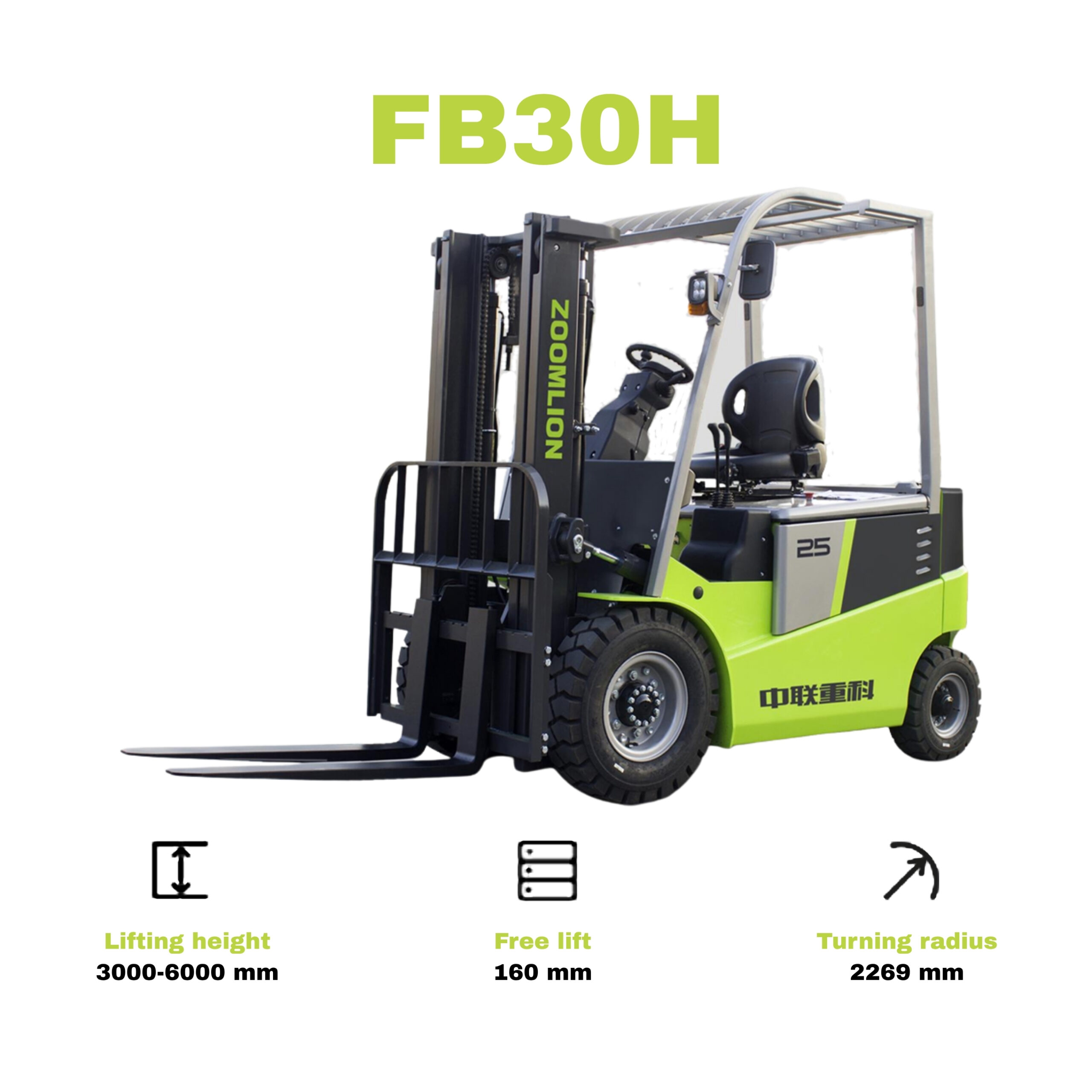 Xe Nâng Điện 3 tấn Zoomlion FB30H