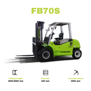 Xe Nâng Điện 7 tấn Zoomlion FB70S